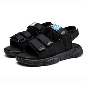 รองเท้าแตะ BreezeStep รุ่นใหม่ แฟชั่น ระบายอากาศได้ดี สไตล์ลำลอง สปอร์ต คลาสสิก สำหรับผู้ชาย เหมาะสำหรับกิจกรรมกลางแจ้ง นุ่มสบาย และรองเท้าสลิปเปอร์สำหรับผู้ชาย - Product Image 2