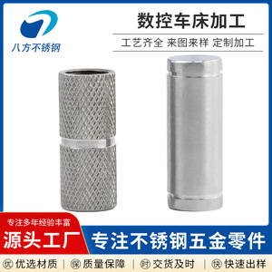 Perno de Acero Inoxidable de Ocho Direcciones M6x20mm, Cabeza Hexagonal, Pieza Mecanizada de Precisión en Torno CNC - Product Image 5