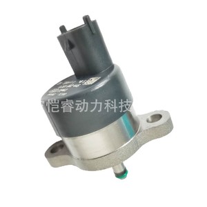 Soupape de pression de carburant DRV 0281002445, régulateur Common Rail 31402-27000 pour véhicules Hyundai Kia modernes - Product Image 1