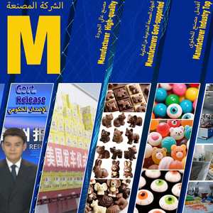 Emballage de <span class=keywords><strong>bonbons</strong></span> de sable personnalisable de haute qualité en forme de griffe de <span class=keywords><strong>chat</strong></span> en gros de l'usine - Product Image 6