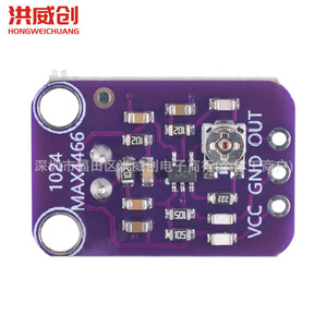 Module de capteur sonore Max4466, préamplificateur de microphone, détection audio à gain réglable 2,4-5V - Product Image 2