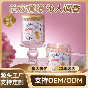 Colorful Candy Particle Soy Wax Candle Handmade Birthday Gift Scented Cylinder Shape Natural Soy Wax - Product Image 5