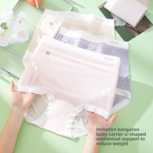 Meilleures ventes d'usine : Culottes de maternité grande taille taille haute sans couture en soie glacée, confortables, avec zone de l'entrejambe allongée, vente en gros - Product Image 1
