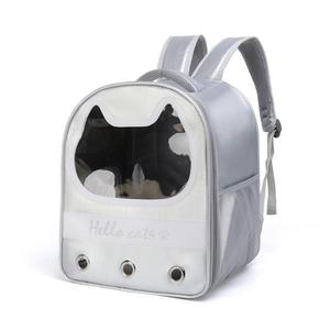 OEM ODM Meilleure vente Transporteur portable pour chat rond, transporteur <span class=keywords><strong>de</strong></span> chat portable, transporteur pour chat, transporteur pour chat avec fonction <span class=keywords><strong>de</strong></span> transport et <span class=keywords><strong>de</strong></span> transport sur le dos, transporteur pour chat avec fonction <span class=keywords><strong>de</strong></span> transport sur le dos, transporteur pour chat avec fonction <span class=keywords><strong>de</strong></span> transport sur le dos - Product Image 2