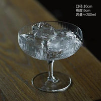 Vente en gros de gobelets en verre transparent pour vin, 200 ml, verre à glace pour restaurant, bar, maison
