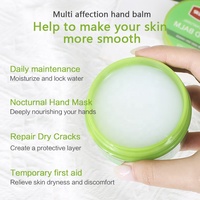 Anpassen des Logos Ekber Repair ing Skin Care Produkt Erweichen Sie die Haut Kokosnuss extrakt Hochwirksame Feuchtigkeit Hand balsam