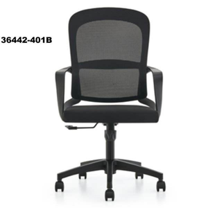 Chaise de bureau ergonomique à dossier mi-haut en maille durable avec roulettes silencieuses pour usage quotidien au bureau et sur poste de travail - Product Image 5