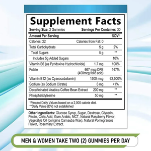OEM Brain Memory Suplemento Gomitas Soporte para la salud Alpha <span class=keywords><strong>GPC</strong></span> Vitamina B6 Vitamina B12 Fosfatidilserina Gomitas - Product Image 5