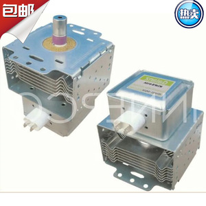 Pièce de rechange pour four à micro-ondes Magnetron M24FB 210A, pour réparation et remplacement - Product Image 4