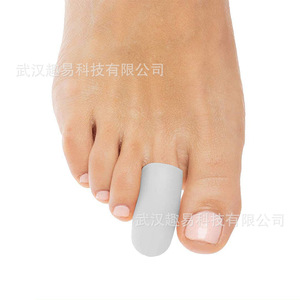 Protections d'orteils en gel blanches, longueur 4,5 cm, anti-callosités pour le soin des pieds - Product Image 1