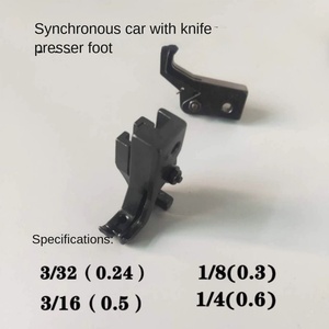 Arrêt de pied-de-biche de couteau mobile synchrone pied haute/basse pression pour accessoires de Machine à coudre industrielle toute nouvelle usine - Product Image 4