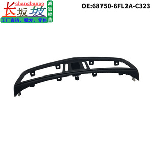 Panel de Ventilación de Aire para el Tablero de Nissan 68750-6FL2A, Material ABS para el Nuevo Qashqai, Murano, Rogue - Product Image 5