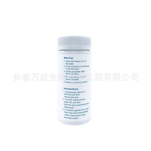 Tiras Reactivas para Análisis de Agua Wancheng Biotechnology, 100 Unidades, para Medir pH y Cloro Libre en Piscinas, Spas y Acuarios - Product Image 2