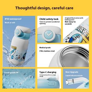 Enfants Thermos Paille Bouteille D'eau 316L De Qualité Alimentaire Élèves Du Primaire Boire Surveillance Anti Chute 24 Heures Thermique - Product Image 5