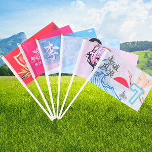 Bandiera Personalizzata con Stampa Digitale a Iniezione Diretta, Bandierine Rettangolari Colorate per Feste, Accessori Personalizzabili - Product Image 3