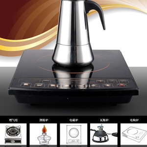 Venditori caldi 2025 450ml in acciaio inox classica macchina da caffè portatile fornelli caffettiera Espresso Moka Pot 2-9 tazze - Product Image 2