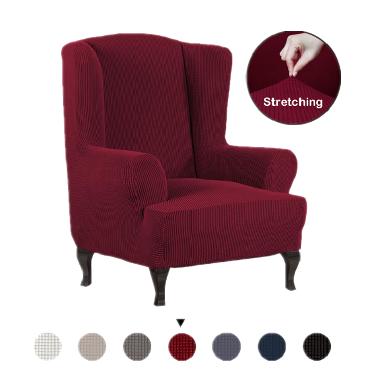 Заказной Новый Amazon стиль ленивый мальчик крышка стула для Wingback стула жаккард эластан стрейч кресло скольжения диван крышка