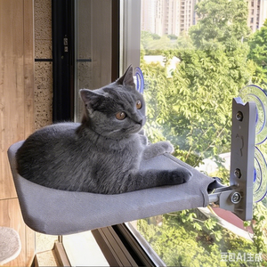 Indoor Comfortable Rectangle Sustainable All Seasons Bed 4 Strong Suction Cups Hanging Wall Mounted <strong>Window</strong> <strong>Perch</strong> <strong>Cat</strong> Hammock - Product Image 6