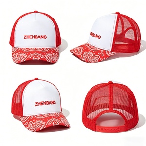 Gorra Trucker de Malla con Estampado Paisley y Logotipo Personalizado, Gorra de Alta Calidad Ajustable con Cierre a Presión, Estilo Vintage, Casual, para Exteriores - Product Image 5