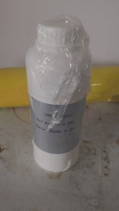 สารคงกลิ่นเกรดพรีเมียม ความบริสุทธิ์สูง ISO E Super CAS 54464-57-2 สำหรับอุตสาหกรรม กลิ่นหอมสำหรับเครื่องสำอาง สบู่ - Product Image 2