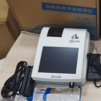 Machine YG-101 d'essai de progestérone d'analyseur quantitatif d'immunofluorescence vétérinaire de Wondfo pour le laboratoire de clinique d'animal de chien