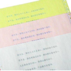 241 mm x 279 mm - Product Image 5