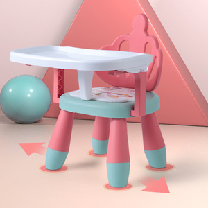Children's Chair With Tray <b>Plastic</b> Baby <b>Stool</b> For 6 Months To 10 Years Kids Dining Learning Seat - Product Image 4