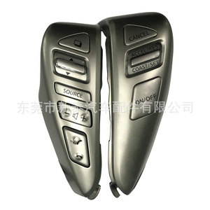 สวิตช์พวงมาลัยนิสสันสำหรับ Tiida Sylphy Sunny Teana มีปุ่มควบคุมหลายฟังก์ชั่น2011 2016 - Product Image 3