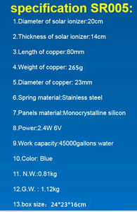 SUNRAY SR005 Ioniseur solaire auto-luminescent nocturne 45000 gallons Nettoyeur <span class=keywords><strong>de</strong></span> <span class=keywords><strong>piscine</strong></span> portable en cuivre pour <span class=keywords><strong>piscine</strong></span> à cadre d'hôtel - Product Image 6