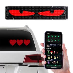 Pegatinas de ojos LED flexibles para exteriores a prueba de agua LOY IP65 con animación para publicidad de automóviles en parabrisas y uso de elevador de ventana - Product Image 2