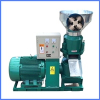 Machine à granulés de farine de soja de maïs agricole petite machine à granulés d'aliments pour animaux domestiques machine à granulés d'aliments humides et secs