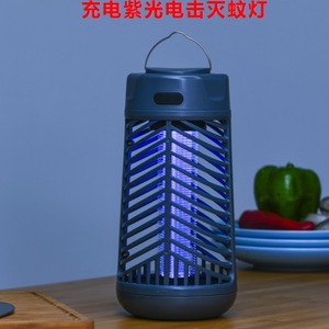 Mata Mosquitos Eléctrico de 1200 MHz, Funciona con Batería, Portátil, para Uso en Interiores y Exteriores, Dispositivo de Control de Plagas Domésticas - Product Image 5