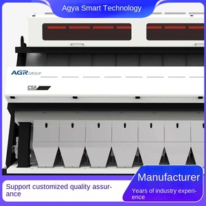 ממיין צבעים מסוג שקופיות, ציוד רב תכליתי למיון דגנים, מכונת סינון חומרים חכמה, ייצור ישיר מסין - Product Image 4