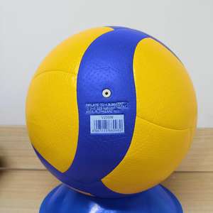 Nuevo Balón de Voleibol Mikasas V300W 2025, Tamaño 5, para Interiores, Competición Oficial, Profesional - Product Image 6