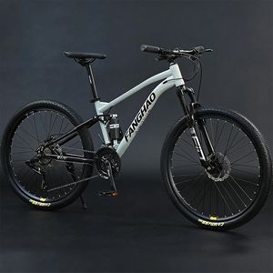 <span class=keywords><strong>Bicicleta</strong></span> de Montaña de Alto Rendimiento con Suspensión Completa de 26, <span class=keywords><strong>29</strong></span> y 27.5 Pulgadas, con 21 Velocidades y Horquilla de Acero - Product Image 2