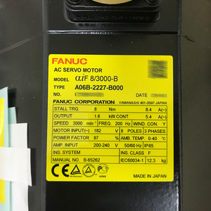 FANUC A06B-2227-B000 Cnc Ac Servo Motor for Cnc Machines - Product Image 2