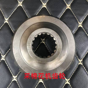 Engranajes para Cosechadoras de Algodón Directo de Fábrica, Piezas de Maquinaria Agrícola de Alta Calidad - Product Image 2