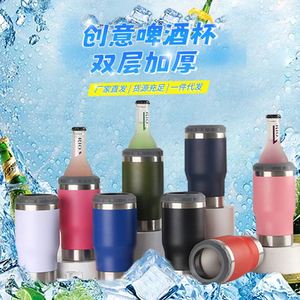 Abrebotellas Cerveza Steins Taza de vacío engrosada de doble capa 14Oz Acero inoxidable Mantenimiento en frío - Product Image 2