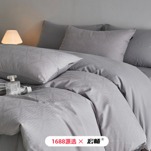 1688 - Product Image 1