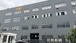 U тип JNT-70U автомат по производству пластиковых бутылки выдувные машины для производства пластика может производства выдувная формовочная машина - Product Image 3