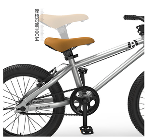 Vélo VTT pour enfants de 7 à 12 ans avec fourche en acier de 20 pouces, pédale standard, vente en gros d'usine, offre spéciale - Product Image 3