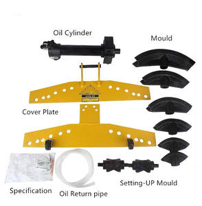 Máquina dobladora de tubos hidráulicos de alta resistencia de 1/2 '-4 pulgadas, tubo de cobre de acero inoxidable Manual, alicates de flexión potentes, HVAC eléctrico - Product Image 4