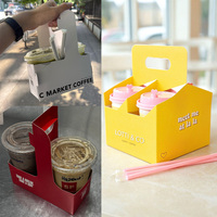 Support de transport en carton jetable personnalisé avec logo pour 2 gobelets, avec poignée, pour café, matcha, boissons froides, idéal pour les cafés à emporter