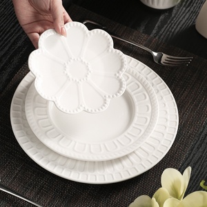 Vajilla de cerámica en relieve blanco puro plato plano nórdico bistec Hotel estilo minimalista plato de comedor vajilla de regalo - Product Image 1