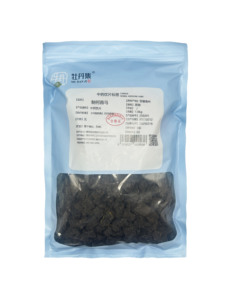 Jabón Artesanal de Polygonum Multiflorum, He Shou Wu, Color Negro Seco Natural, Chongqing Guochengtang - Product Image 6