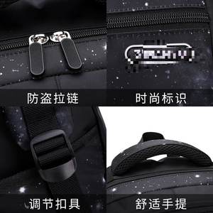 Mochila Escolar de Tres Piezas con Diseño de Cielo Estrellado para Estudiantes de Secundaria, Bolsa de Hombro Transpirable Multicapa para Subir Escaleras - Product Image 6
