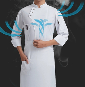 Veste de chef grise à manches longues pour hommes, uniforme de cuisine respirant, veste de travail de restaurant, vêtements culinaires professionnels - Product Image 1