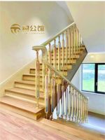 Rampe d'escalier en verre coloré Copper Mansion, modèle aluminium, escaliers de villa, luxe léger, moderne, minimaliste, en alliage aluminium-magnésium