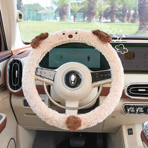 Cute Cartoon Plush Steering Wheel Cover 38cm Winter Warm Non Slip Universal <b>Car</b> Accessory - Product Image 2