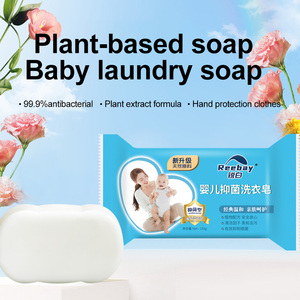 Sự lựa chọn của sự tin tưởng nguyên liệu tự nhiên thực vật dựa trên công thức nhẹ nhàng xà phòng để loại bỏ bụi bẩn và ức chế vi khuẩn bé giặt xà phòng - Product Image 4